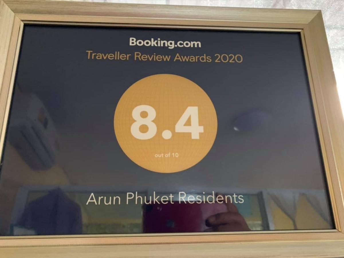 Arun Phuket Residents Nai Yang Exterior photo